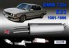 TŁUMIK BMW 7 E23 K.79- 3.4I - GK TRADING POLAND 123-306